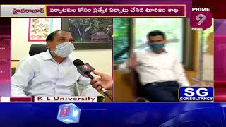 కోవిడ్ నిబంధనలను పాటిస్తున్న టూరిజం శాఖ | Tourism MD Manohar Face To Face | Prime9 News