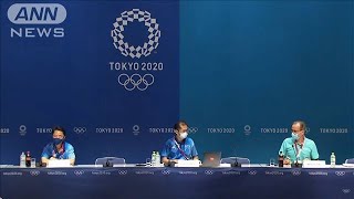 新たに選手ら27人　五輪関係者で過去最多の陽性確認(2021年7月30日)