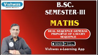 Unit 1st I Real Sequence General Principle of Cauchy Sequence | BSc Semester - III | Maths | PDUSU