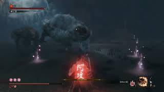 SEKIRO 首無し獅子猿【猿二匹】のコツ