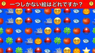 【9分脳トレ】しばらく1日1回更新！間違い探しや仲間はずれ探し問題で脳を鍛えよう！！みんなでレッツ脳トレ！