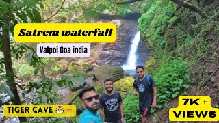 VALPOI GOA INDIA | Trek to Satrem Waterfall | Hidden Waterfall In Goa| Fake Drone shorts| [Goa Vlog]