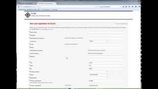 Requesting Articles through ILLiad