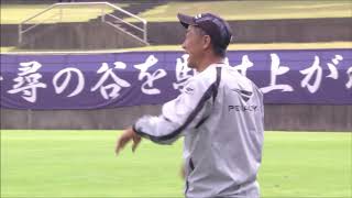 【公式】ゴール動画：萬代 宏樹（長野）43分 藤枝ＭＹＦＣvsＡＣ長野パルセイロ 明治安田生命Ｊ３リーグ 第30節 2017/11/5