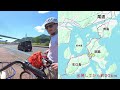 しまなみ海道一日自転車旅、60キロ！日本一時帰国