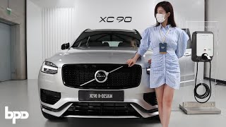 요즘 제일 핫한 볼보 XC90, 한정판 하이브리드 나오자마자 완판!!! 실화냐?