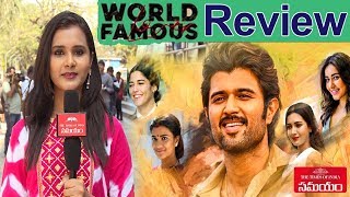 World Famous Lover Movie  Review  | Vijay Devarakonda  | Raashi Khanna ||Samayam Telugu