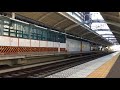 【独特な音の電鈴⁉︎】近鉄8600系x69 若江岩田駅発車