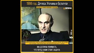 Зенон Позняк Пока есть Свободная Украина Союз не состоится