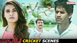 Majili Hindi Dubbed Movie Intense Cricket Scenes | Naga Chaitanya, Samantha | Aditya Movies