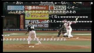 【プロ野球】　今江の好守でダブルプレー　【ＣＳ】　2013年10月18日