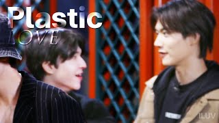 Plastic Love │Patrick & ZhouKeYu #เคอแพท