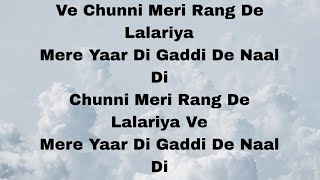 Chunni meri rang de lalariya by karan aujla lyrics video song New punjabi song 2023