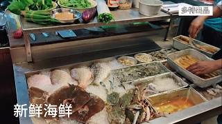 北海才能园美食 阿李峇峇海味花园餐厅