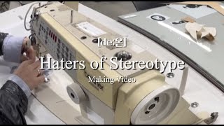 [de;온] HATERS OF STEREOTYPE-MAKING VIDEO \u0026 LOGO CONCEPT VIDEO