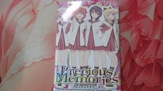 ゆるゆり　船見結衣を当てるぞ！！　プレシャスメモリーズ　パック開封