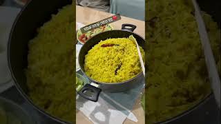 হঠাৎ পিকনিক ॥ Sudden good food #food #cooking #recipe #fbreels #fbshorts