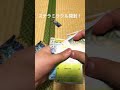 1日1パック開封！「ステラミラクル編」いいねよろしくお願いします🙇‍♀️ ポケカ開封動画