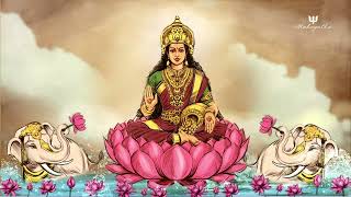 धन वृद्धि के लिए शक्तिशाली लक्ष्मी मंत्र | Karagre Vasate Lakshmi | 108 Lakshmi Mantra | Mahagatha