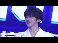 into1 liuyu fan meeting cut