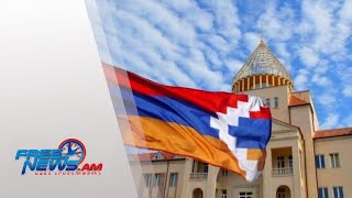 Արցախի պետական ինստիտուտների պահպանման ծախսեր ՀՀ  պետբյուջեում նախատեսված չեն