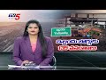 ఇల్లందు నల్ల బంగారానికి 135 ఏళ్ళు special story on yellandu singareni mining tv5 news