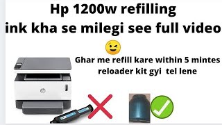 hp nevestop 1200 series refill at your own home 😃