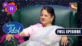 Indian Idol Season 13 | Tanuja Ji Special | Ep 11 | Full Episode | 15 Oct 2022