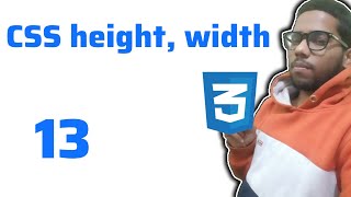13 css height, width & max-width explained | control element sizing