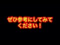 細かいパス回しが相手を苦しめる！【フットサル】【サッカー】【初心者】