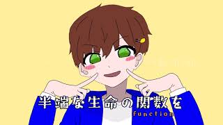 「オーバーライド - 重音テト」イラストで描いてみた【イラスト動画】