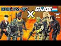 Does DELTA-17 Fit With Vintage GI Joe Action Figures? FIND OUT HERE!