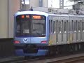 横浜高速鉄道y500系 東急東横線新丸子駅 【y515f】