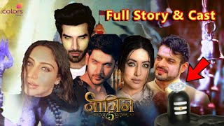 Naagin 5 Full Episode 1 | 9th August 2020
