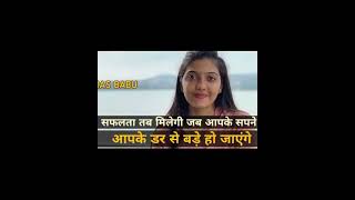🎯🎯🚓UPSC MOTIVATIONAL VIDEO | Tu milta hai mujhe song | IAS IPS Motivational song🇮🇳🇮🇳