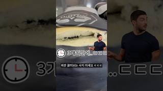 이런 분들은 비싼 글러브는 사지 마세요 ㄷㄷㄷ #boxing #복싱