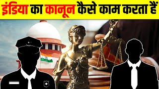 20 ऐसे कानूनी अधिकार जो आपको मुसीबत से बचा सकते हैं | 20 Must-Know Laws for Citizens