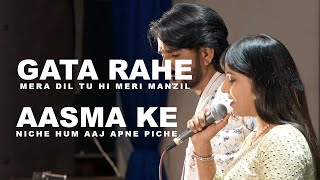 Gata Rahe Mera Dil || Aasma Ke Niche || गाता रहे मेरा दिल X आसमान के नीचे || Guide || Jewel Thief