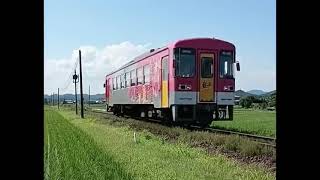 北条鉄道　フラワ2000-1号