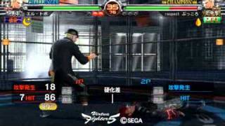 2011-10-30_0_29_JACKY_vs_JACKY_CMT_H300_FRM_ESC.wmv