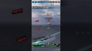 【艦つく】 魚雷をギリギリ回避 #shorts #艦つく #巡洋艦 #ギリギリ #危機イッパツ