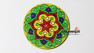 Home made Coaster from Mandala Painting  मंडाला पेंटिंग से कोस्टर बनाएँ EP - 83