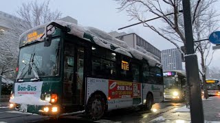 【広島積雪日】ボンバス チェーン装着にて運行