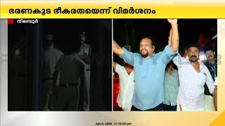 അൻവറിന്റെ വാക്കുകൾക്ക് മൂർച്ചയേറി; താൻ ദാവൂദ് ഇബ്രാഹിമോ വീരപ്പനോ അല്ലെന്ന് അൻവർ