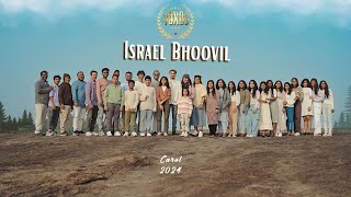 ISRAEL BHOOVIL | VoxosAAA | Latest Christmas Album | Amal Antony Agustin