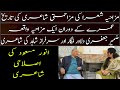 Anwar Masood Funny Poetry || Biography of Anwar Masood || Mazahiya Shura Aur Mazahamti Shayari