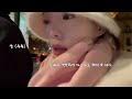 christmas in paris 🇫🇷 결국 사랑에 빠지고 마는 파리의 크리스마스 나의 첫 샤넬 ♥️ 일정표 무료공유 파리 물가💸 크리스마스마켓🎄 인생도슨트