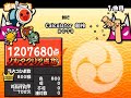 太鼓さん次郎 calculator 創作