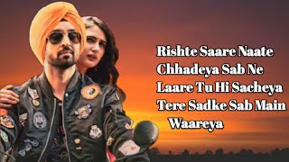 Waareya Lyrics - Suraj Pe Mangal Bhari | Diljit | Manoj | Fatima |Javed-Mohsin | Vibhor P