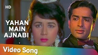 Yahan Main Ajnabee Hoon | Shashi Kapoor | Nanda | Jab Jab Phool Khile | Bollywood Classic Songs